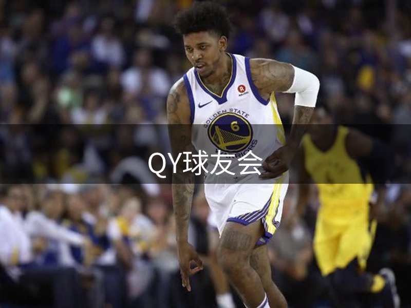 平台生态